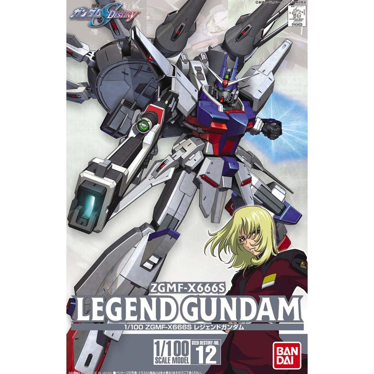 1/100 LEGEND GUNDAM official product image