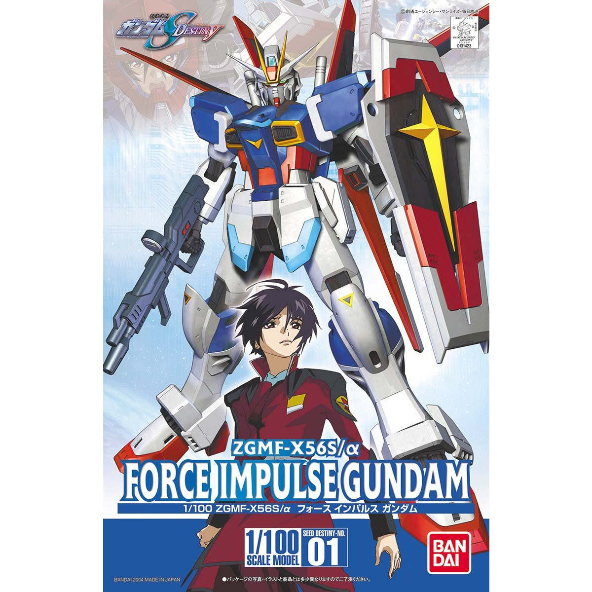 1/100 FORCE IMPULSE GUNDAM official product image